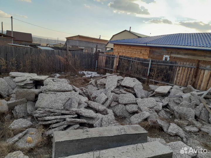 Арболит самовывоз