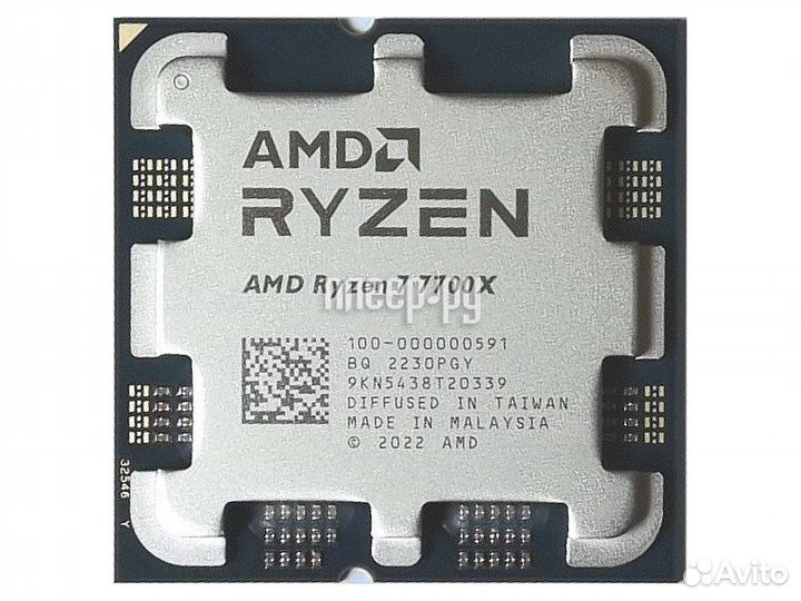 AMD Ryzen 7 7700X 4500MHz/AM5/L3 35840Kb 100-0