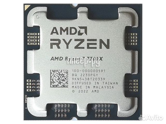 AMD Ryzen 7 7700X 4500MHz/AM5/L3 35840Kb 100-0