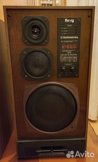 Акустическая система Radiotehnika S-90D