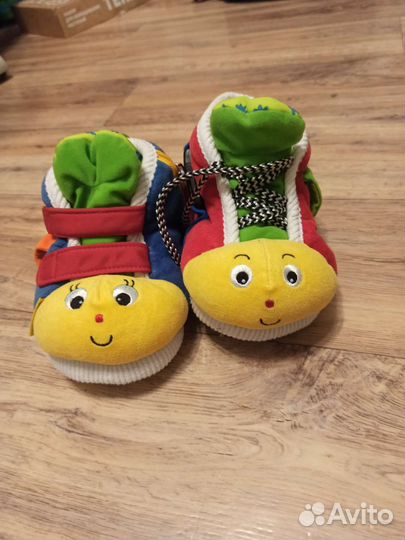 Ботинки детские