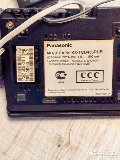 Стационарный телефон panasonic