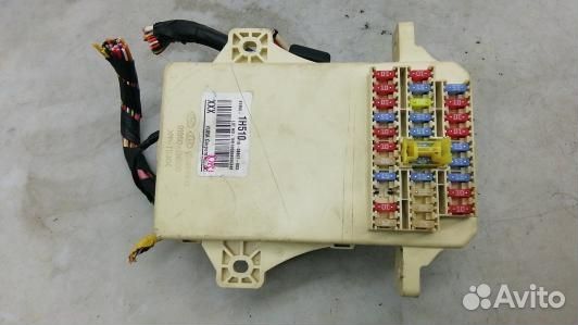 Блок предохранителей hyundai I30 FD (91H18M101)