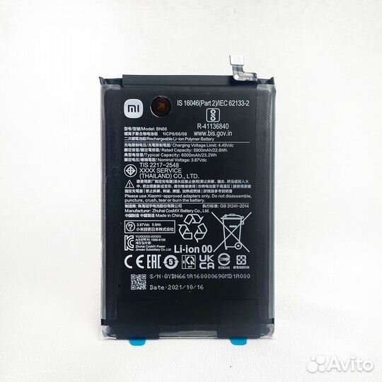 Аккумулятор BN66 Xiaomi Poco C40(6000mAh)