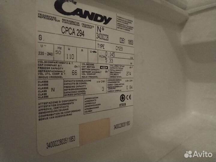 Холодильник бу высота 170см