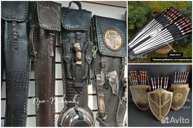 Подарочные наборы