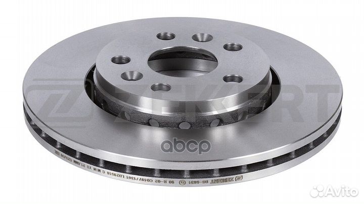 Диск торм. перед. Renault Kangoo II 08- Be Bop 09