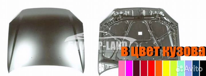 Капот Chevrolet Lacetti новый любой цвет