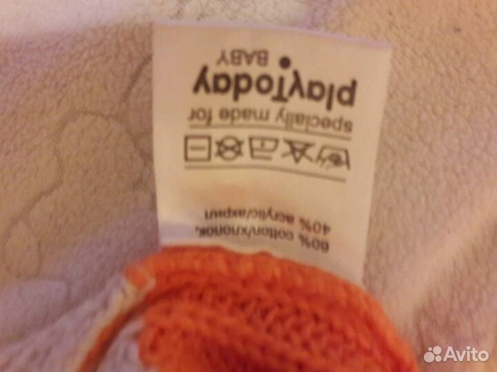 Джемпер детский