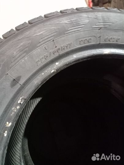 Yokohama Ice Guard G075 225/60 R17