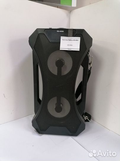 Акустика Орбита RS-8896