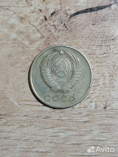 Нумезматика