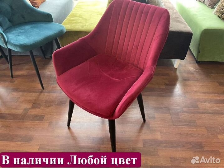 Стулья в ресторан