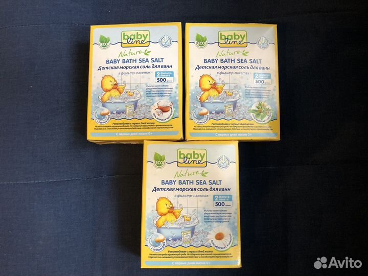 Детская морская соль для ванны