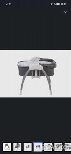 Детская люлька колыбель