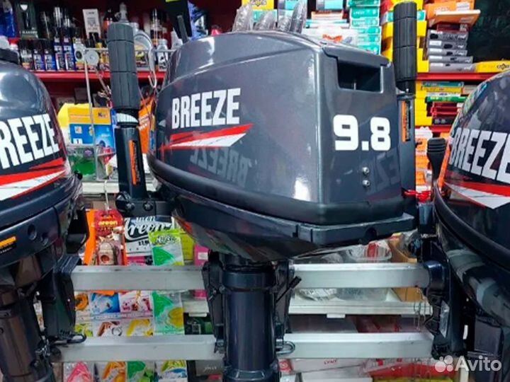 Лодочный мотор Breeze T 9.8 S