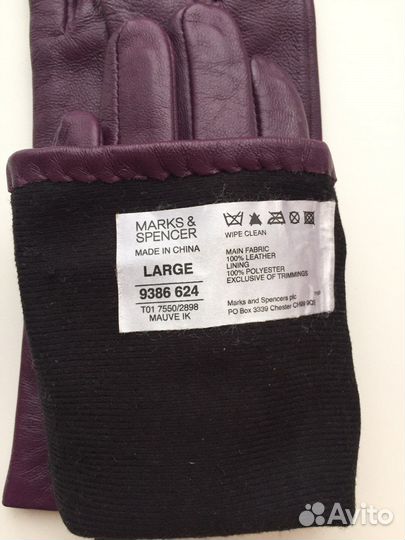 Marks spenser. Перчатки женские. Р-р L. Новые