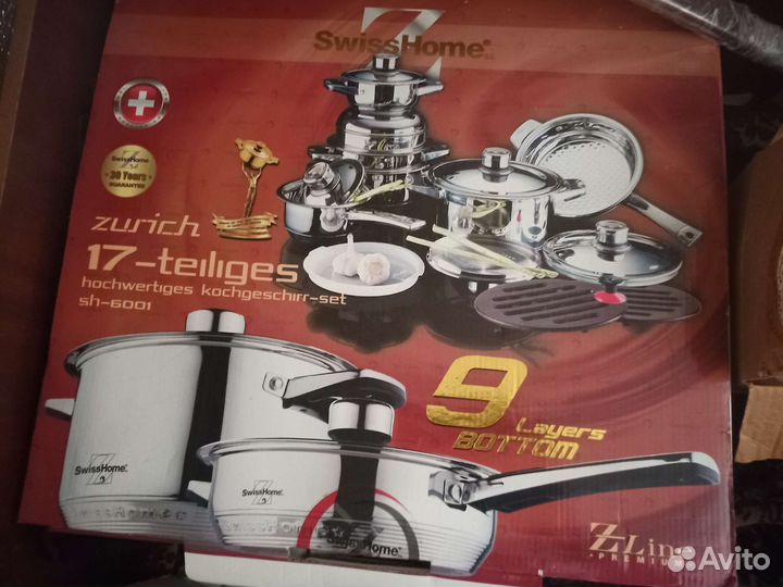 Набор посуды Swiss Home Z line 6001