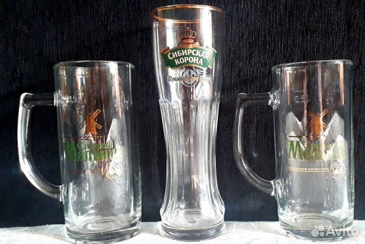 Кружка пивная