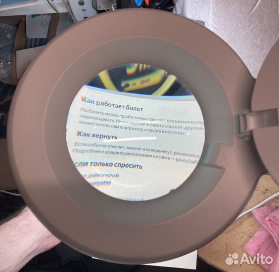 Лупа настольная косметологическая с подсветкой