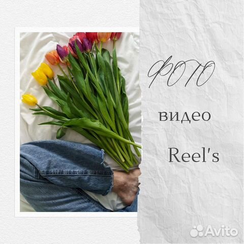 Мобильная съёмка / фото видео / Видеомейкер