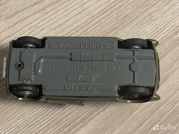 Коллекционная машинка