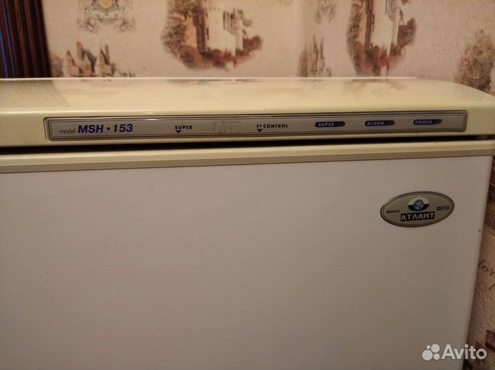 Морозильная камера Атлант