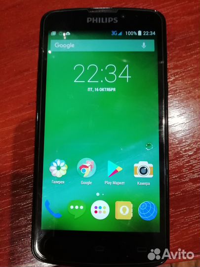Philips Xenium V387, 2/16 ГБ