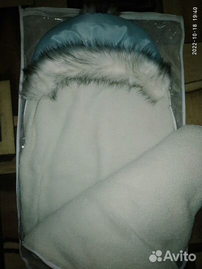 Конверт на выписку зимний. Состояние нового