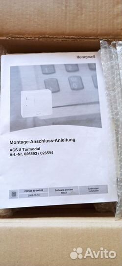 Новый Honeywell ACS-8