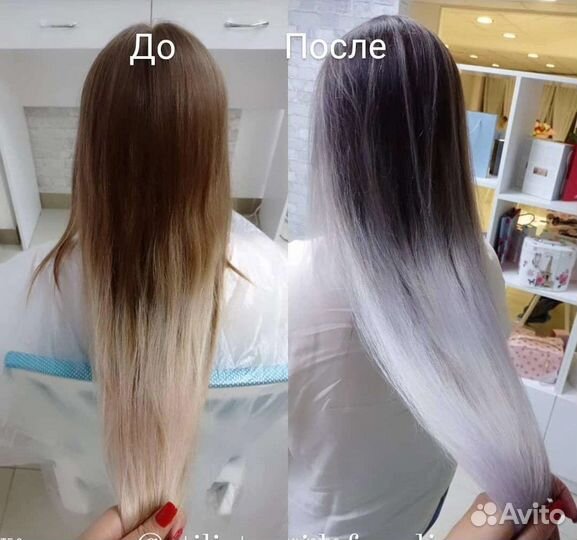 Парикмахер стилист колорист