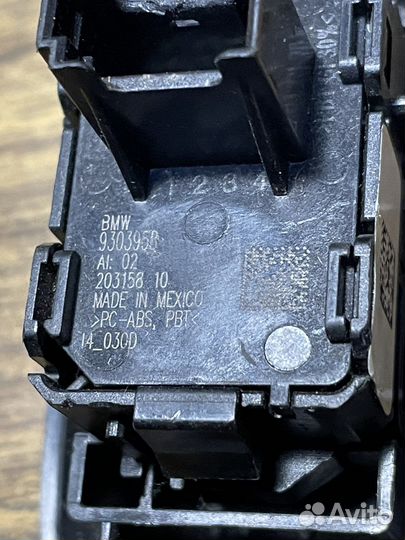 Кнопка багажника бмв ф33