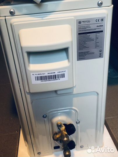 Сплит система Royal Clima 07