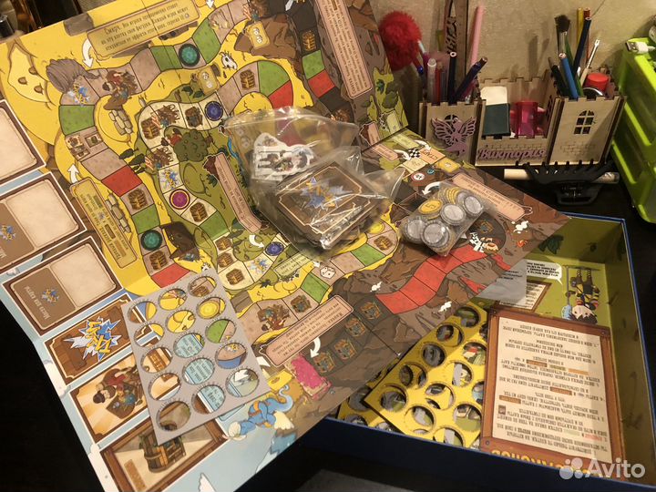 Игра бродилка