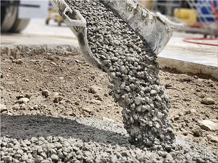 Бетон с доставкой от завода