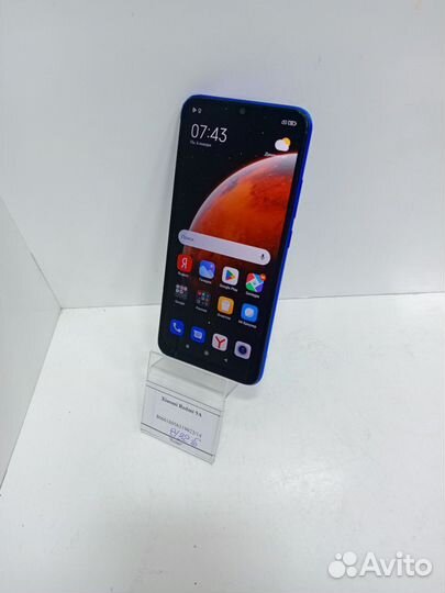 Xiaomi Redmi 9A, 2/32 ГБ