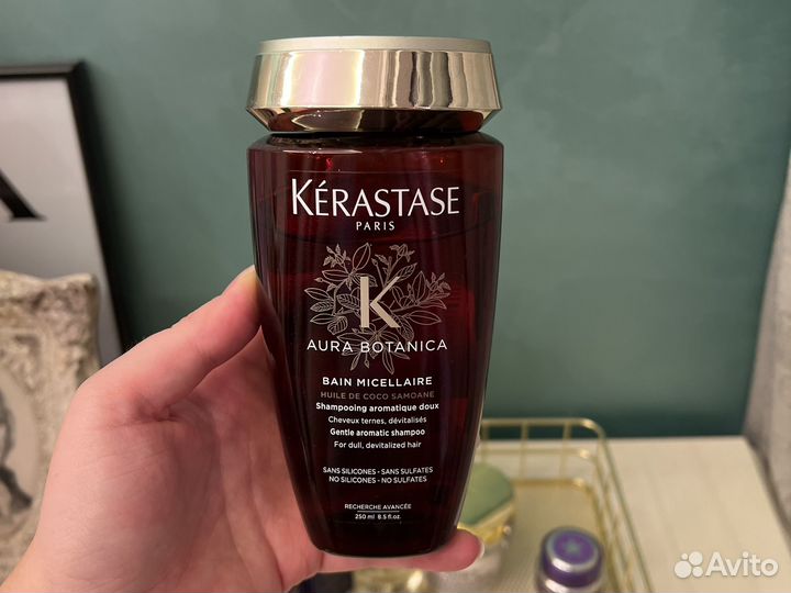 Шампунь Kerastase Aura Botanica