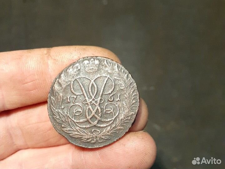 2 копейки 1761г.Сохран