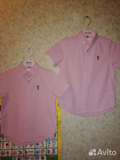 Рубашка для мальчика