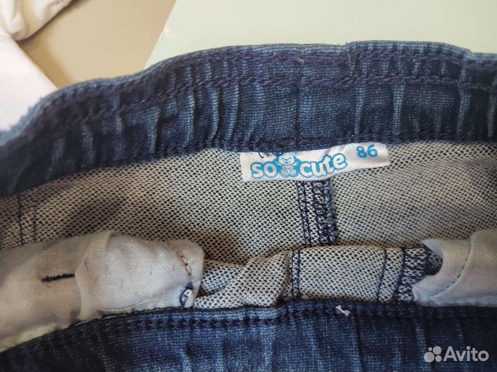 Костюм на мальчика 1 год