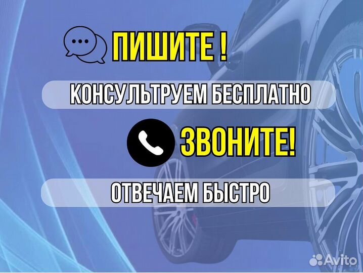 Пороги Kia Sportage на все авто ремонтные