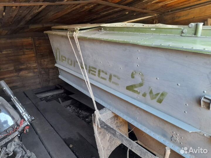 Лодка Прогресс 2м