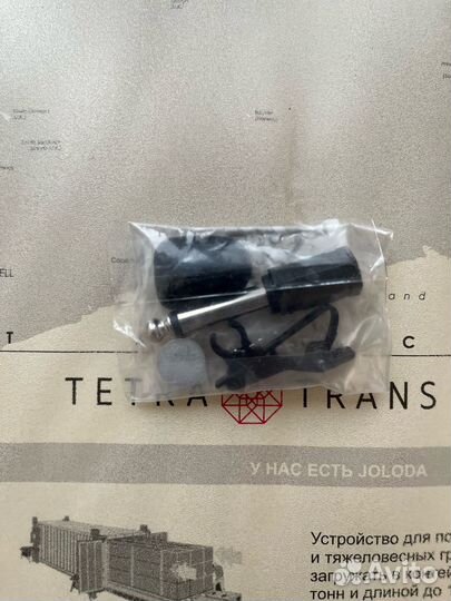 Петличный микрофон Boya BY-M1 Black