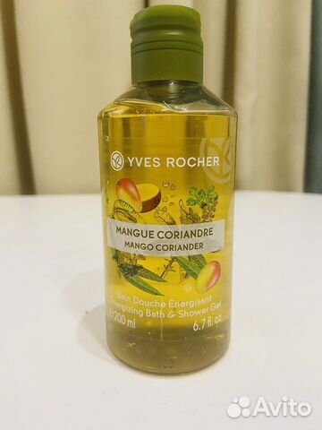 Косметика yves rocher ив роше