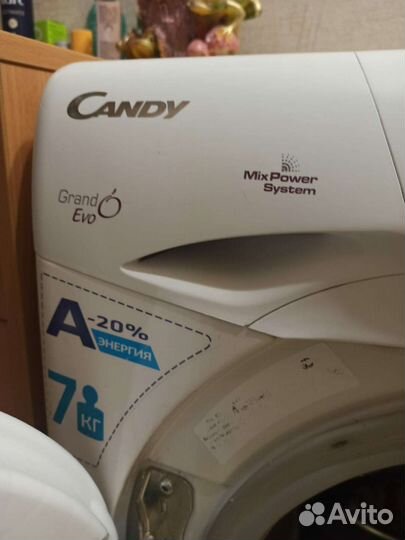 Стиральная машина бу candy