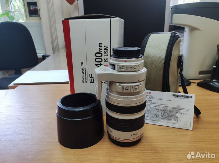 Canon EF 100-400mm f/4.5-5.6L IS USM