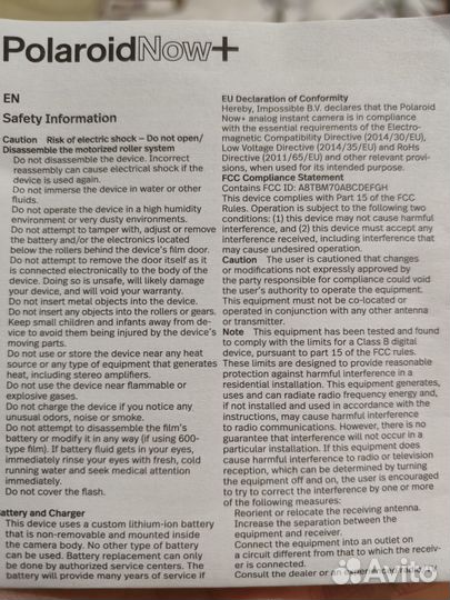 Polaroid now+