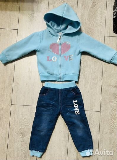 Костюм детский