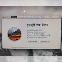 Моноблок apple iMac 21.5 (Core i5, 16GB, 512)