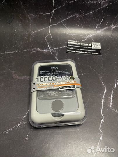 Павербанк 10000 mAh